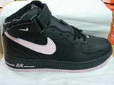 air force 1-256 Women